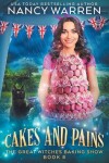 Book cover for Cakes and Pains