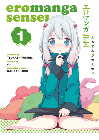 Book cover for Eromanga Sensei Volume 1