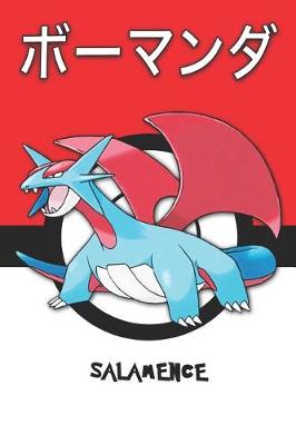 Book cover for Salamence