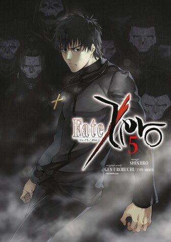 Cover of Fate/Zero Volume 5