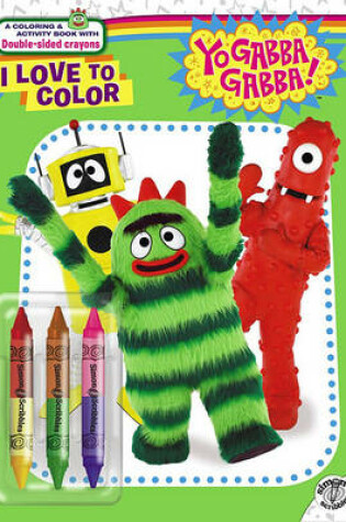 Cover of I Love to Color