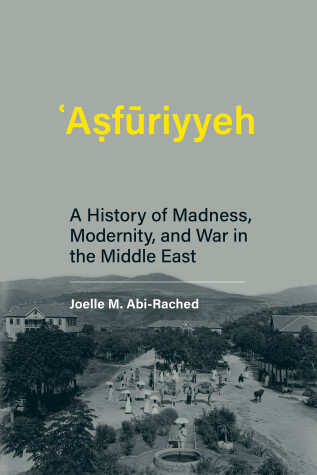 Cover of Asfuriyyeh