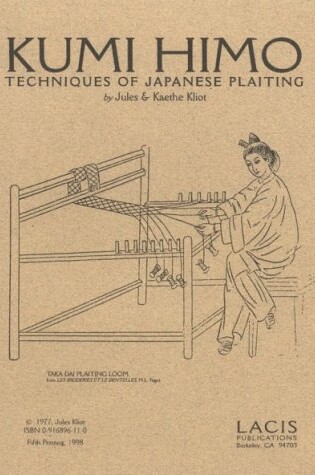 Cover of Kumi Himo