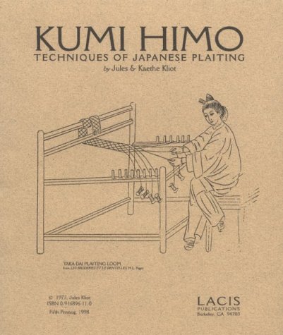 Book cover for Kumi Himo