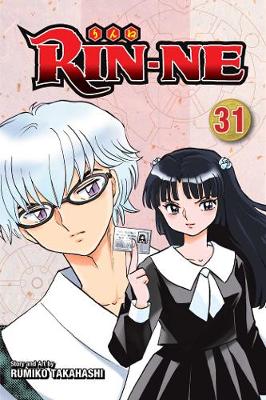 Cover of RIN-NE, Vol. 31