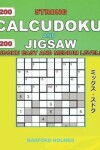 Book cover for 200 Strong Calcudoku and 200 Jigsaw Sudoku. Easy and medium levels.
