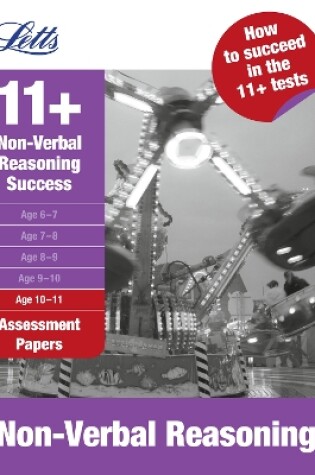 Cover of Non-Verbal Reasoning Age 10-11