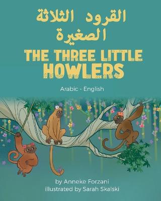 Book cover for The Three Little Howlers (Arabic-English)