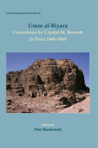 Cover of Umm al-Biyara