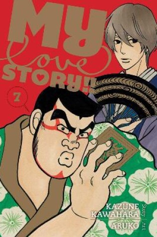 Cover of My Love Story!!, Vol. 7