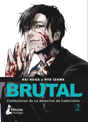 Book cover for Brutal! Confesiones de Un Detective de Homicidios 2