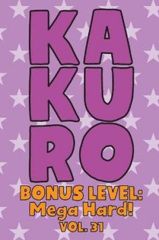 Cover of Kakuro Bonus Level