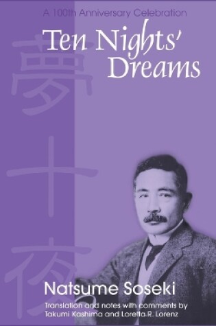 Cover of Ten Nights' Dreams