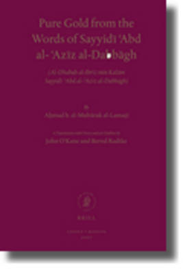 Cover of Pure Gold from the Words of Sayyidi 'Abd al-'Aziz al-Dabbagh