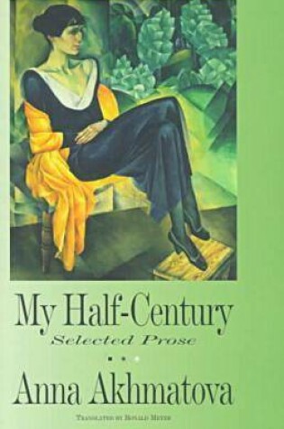 Cover of My Half-Century