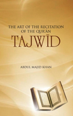 Cover of Tajwid