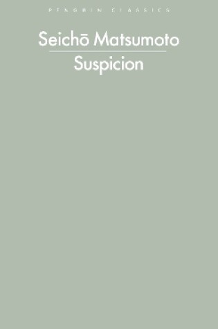 Cover of Suspicion