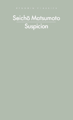 Book cover for Suspicion