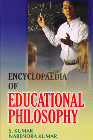 Cover of Encyclopaedia of Educational Philosophy