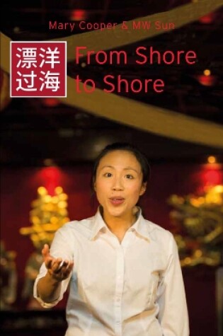 Cover of From Shore to Shore