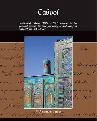 Book cover for Cabool (eBook)