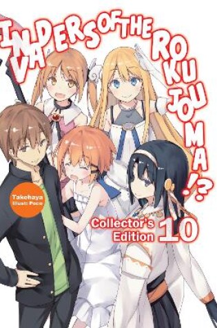 Cover of Invaders of the Rokujouma!? Collector's Edition 10