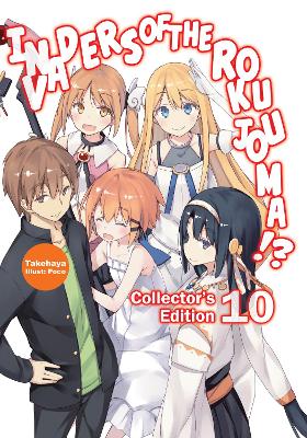 Cover of Invaders of the Rokujouma!? Collector's Edition 10