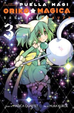 Cover of Puella Magi Oriko Magica: Sadness Prayer, Vol. 3