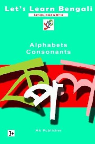 Cover of Let's Learn Bengali - Consonants