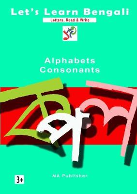 Book cover for Let's Learn Bengali - Consonants