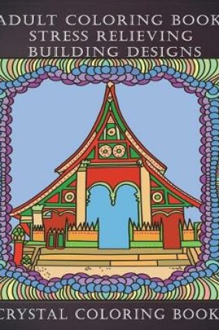 Cover of Adult Coloring Book