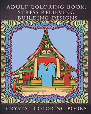 Cover of Adult Coloring Book