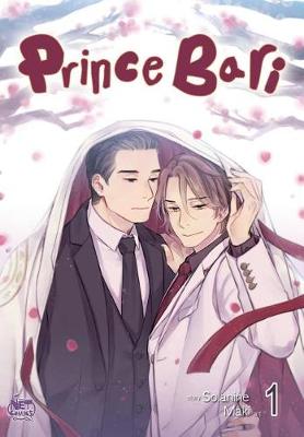 Book cover for Prince Bari Volume 1