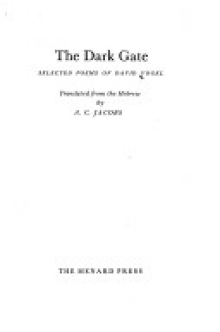 Cover of Dark Gate