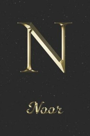 Cover of Noor