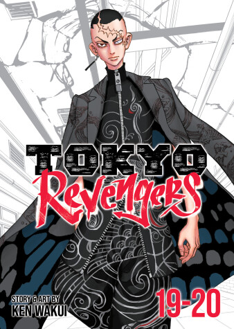 Cover of Tokyo Revengers (Omnibus) Vol. 19-20