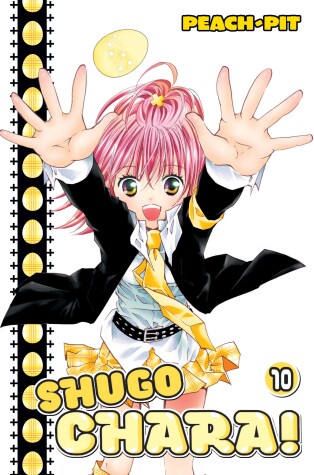 Book cover for Shugo Chara! 10