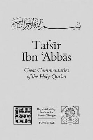 Cover of Tafsir Ibn Abbas