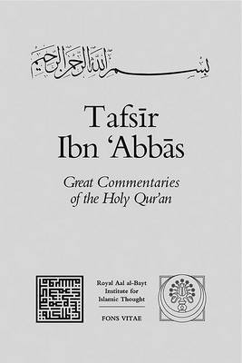 Book cover for Tafsir Ibn Abbas