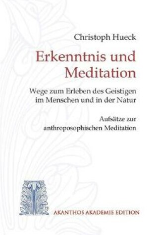 Cover of Erkenntnis und Meditation