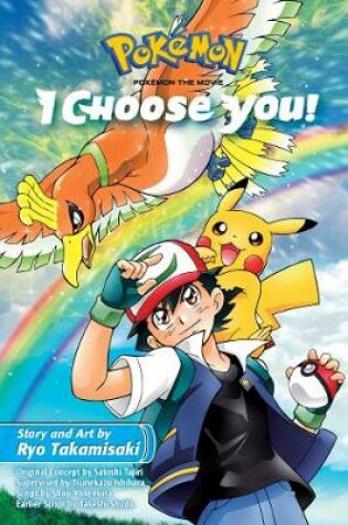 Cover of Pokémon the Movie: I Choose You!