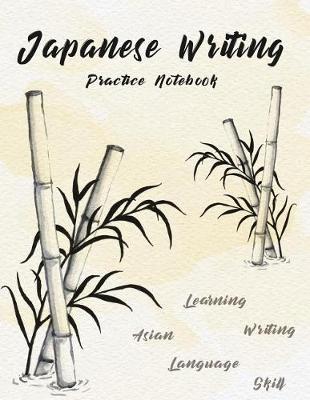 Cover of Japanese Writing Practice Notebook