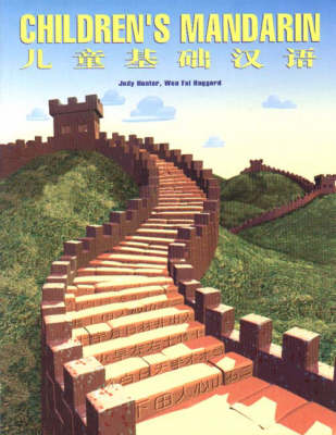 Book cover for Children's Mandarin