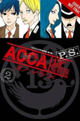 Cover of ACCA 13-Territory Inspection Department P.S., Vol. 2