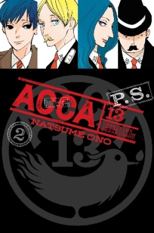 Cover of ACCA 13-Territory Inspection Department P.S., Vol. 2