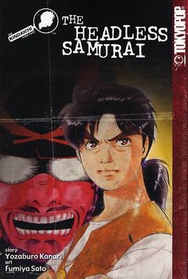 Book cover for The Kindaichi Case Files
