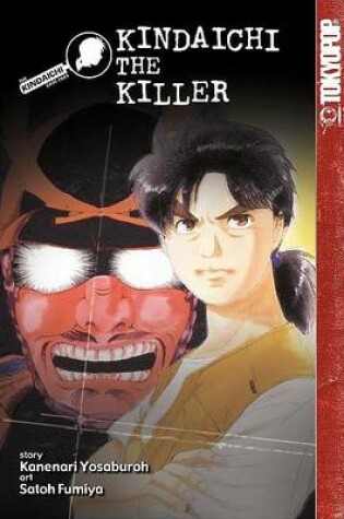 Cover of Kindaichi Case Files