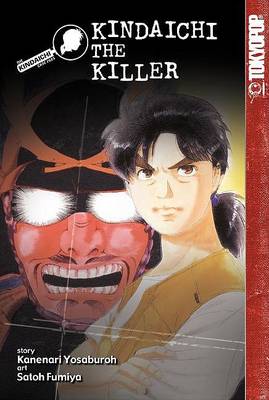 Book cover for Kindaichi Case Files