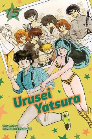 Cover of Urusei Yatsura, Vol. 15