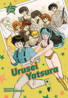 Cover of Urusei Yatsura, Vol. 15